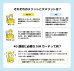 画像7: 4G通信型ソーラー充電式セキュリティカメラ SD/SIM別[AEON SIM ドコモタイプ１設定]（SIM必須）