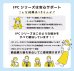 画像11: 4G通信型ソーラー充電式常時録画対応セキュリティカメラ SD/SIM別（別途SIMが必須）予定納期5月中旬以降