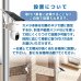 画像5: 4G通信型ソーラー充電式セキュリティカメラ SD/SIM別[AEON SIM ドコモタイプ１設定]（SIM必須）　セール