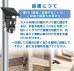 画像6: 4G通信型ソーラー充電式2カメラタイプセキュリティカメラ SD/SIM別[AEON SIM ドコモタイプ１設定]（SIM必須）
