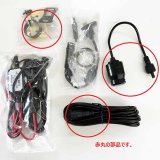 S-102専用防水セカンドカメラ(電源キットを既に持っている方向け) 