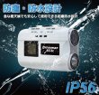 画像5: BS-8C-32G バイク用ドライブレコーダー 32GBSD付 今ならウインドジャマープレゼント (5)