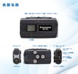 画像8: BS-8C-32G バイク用ドライブレコーダー 32GBSD付 今ならウインドジャマープレゼント (8)