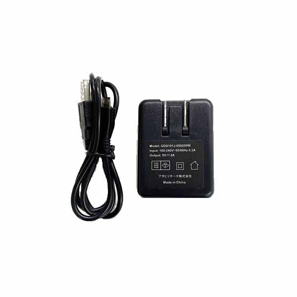 画像1: [BS8/BS8A/BS10用]ACアダプター（5V/1A）+マイクロUSB充電ケーブル (1)