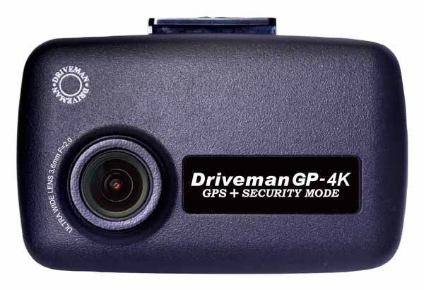 画像1: GP-4KTC-WP15 前後2カメラ GP-4K 防水セカンドカメラ（15ｍケーブル）車載電源 16GBSDセット 駐車監視 Driveman ドライブレコーダー (1)