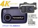 画像1: GP-4KTC-SCS-DCDC 前後2カメラ GP-4K シグナルケーブル用車載電源 16GBSDセット 駐車監視 Driveman ドライブレコーダー (1)