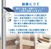 画像4: 4G通信型ソーラー充電式セキュリティカメラ SD/SIM別（別途SIMが必須）