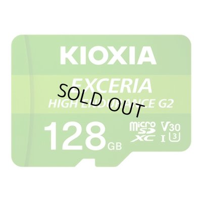 画像1: KIOXA(キオクシア)128GB EXCERIA HIGH ENDURANCE G2 高耐久カード（DD-1000動作確認済み）