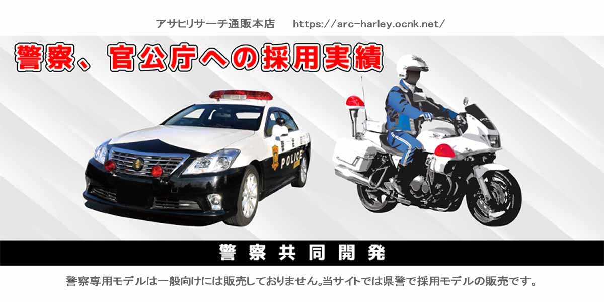【新品】警察車両採用Driveman TW-21GPSユニット付定価34000円 定価3.4万円【新品】警察車両も採用Driveman TW-21GPSユニット付