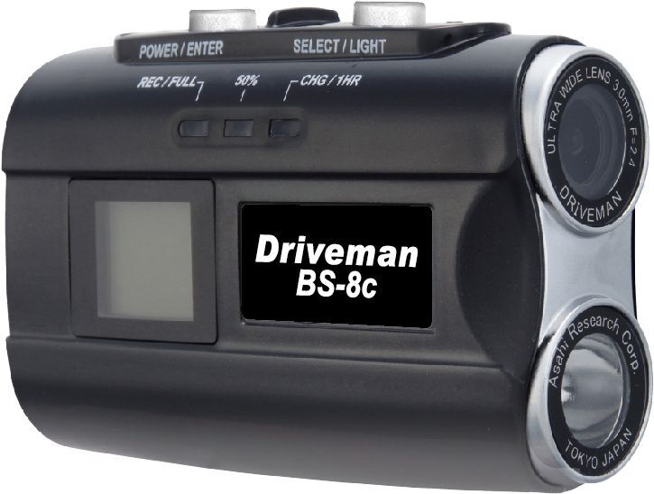 [バイク用ヘルメット装着型ドライブレコーダー]Driveman BS-8c 通販専用32GSDセット 今ならウインドジャマープレゼント！