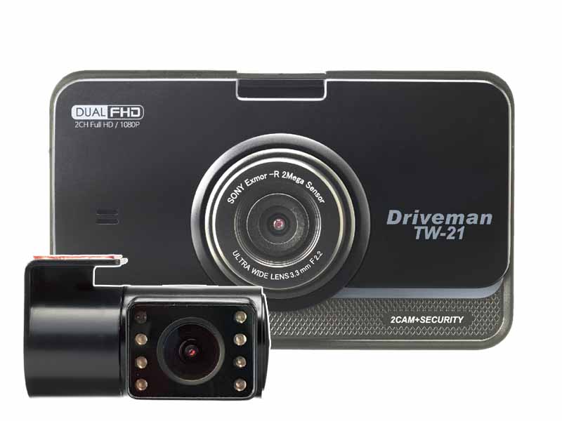 画像1: [前後２カメラ]ドライブレコーダー Driveman TW-21　駐車監視