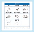 画像12: 4G通信型ソーラー充電式常時録画対応セキュリティカメラ SD/SIM別（別途SIMが必須）予定納期5月中旬以降
