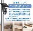 画像6: 4G通信型ソーラー充電式2カメラタイプセキュリティカメラ SD/SIM別[AEON SIM ドコモタイプ１設定]（SIM必須）6月中旬入荷　セール