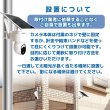 画像5: 4G通信型ソーラー充電式セキュリティカメラ SD/SIM別[AEON SIM ドコモタイプ１設定]（SIM必須）　セール