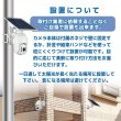 画像4: 4G通信型ソーラー充電式セキュリティカメラ SD/SIM別（別途SIMが必須）　セール