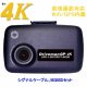 画像: GP-4K-SCS-DCDC シングルカメラ GP-4K シグナルケーブル用車載電源 16GBSDセット 駐車監視 Driveman ドライブレコーダー