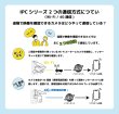画像4: 4G通信型ソーラー充電式常時録画対応セキュリティカメラ SD/SIM別（別途SIMが必須）予定納期5月中旬以降