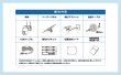 画像12: 4G通信型ソーラー充電式セキュリティカメラ SD/SIM別（別途SIMが必須）　セール