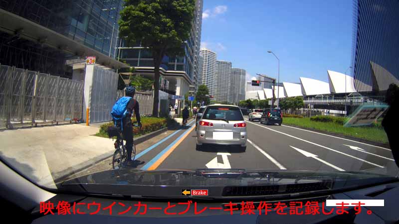 画像: GP-4K-SCS-DCDC シングルカメラ GP-4K シグナルケーブル用車載電源 16GBSDセット 駐車監視 Driveman ドライブレコーダー